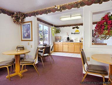 Days Inn By Wyndham Evanston Wy Ресторант снимка